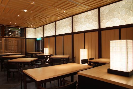 EN Japanese Cuisine